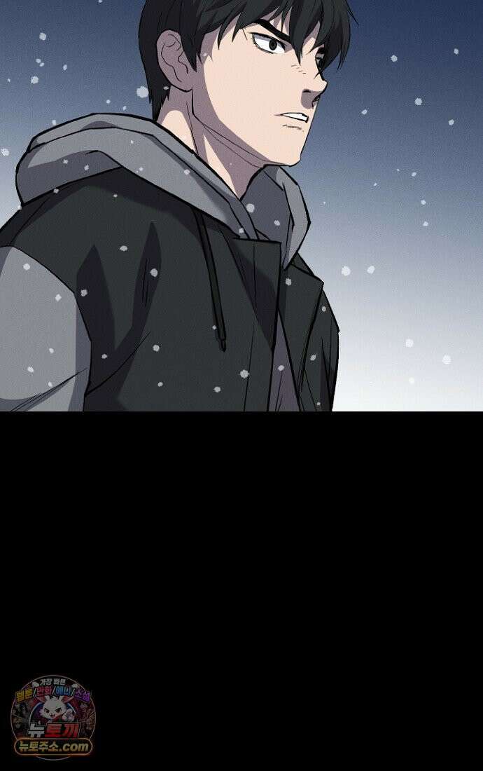 블러드레인 제로 2화 119