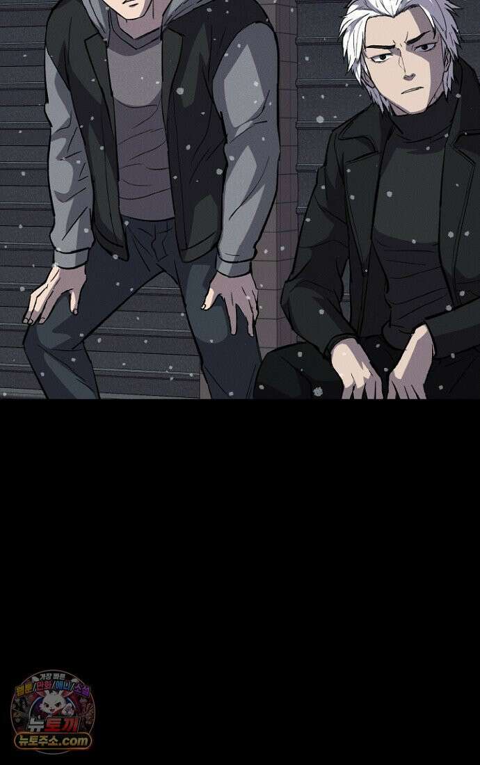 블러드레인 제로 2화 122