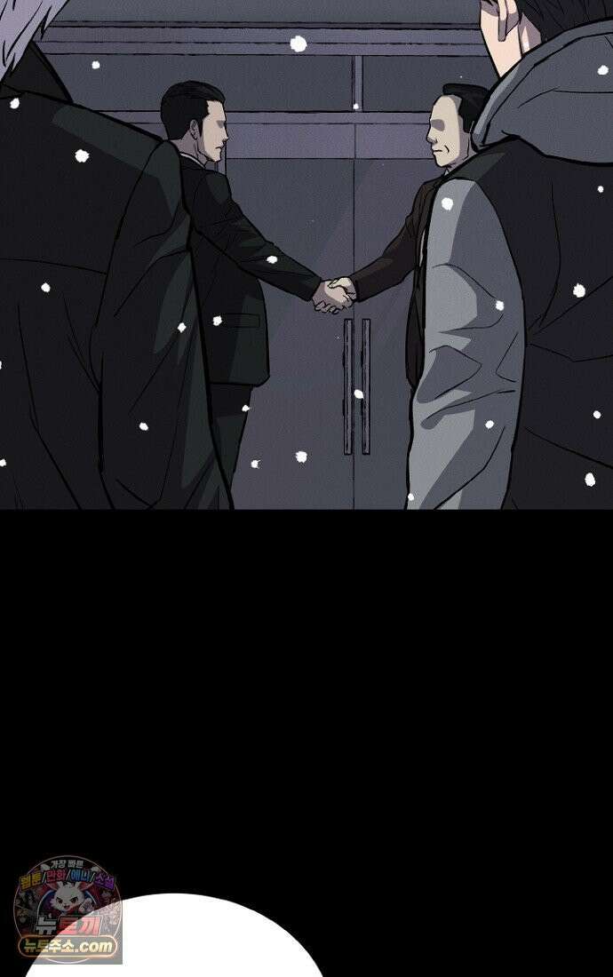 블러드레인 제로 2화 125