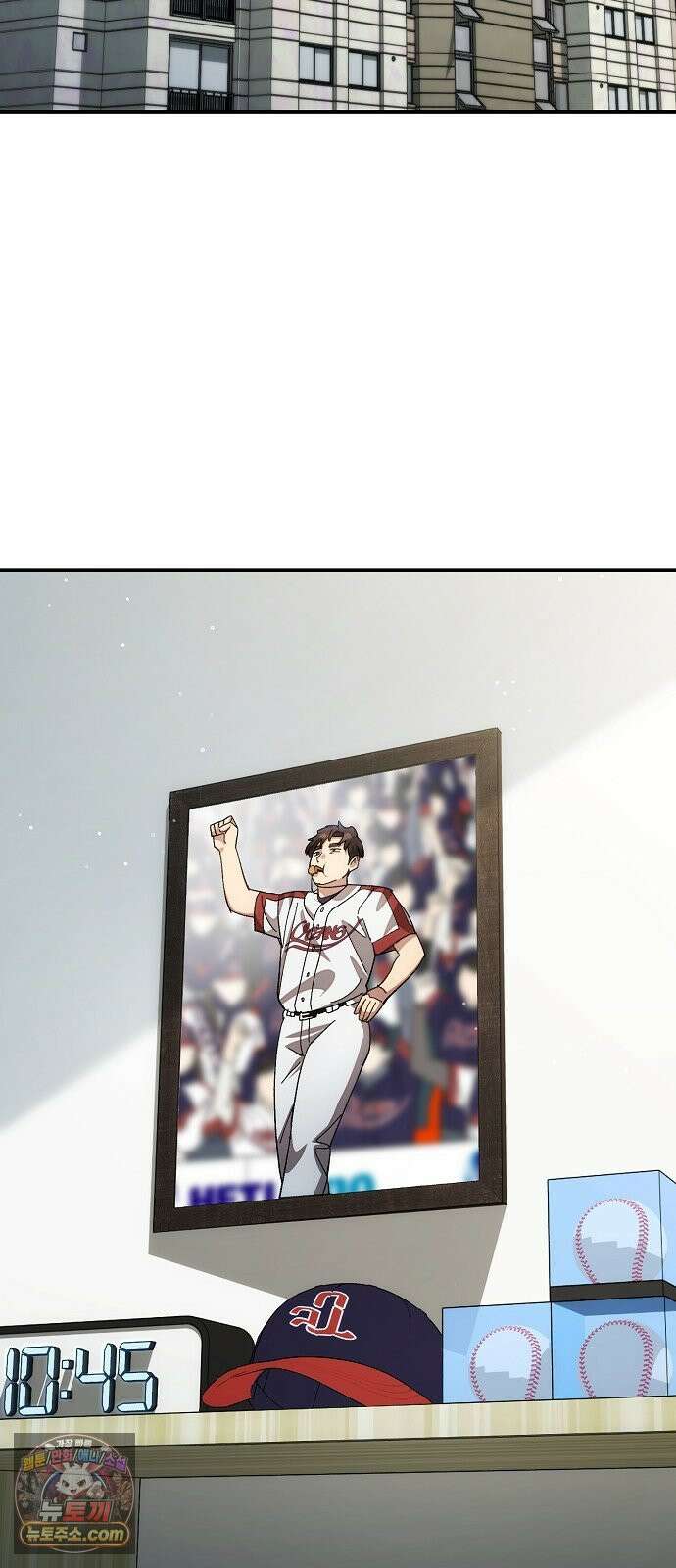 천재 타자가 강속구를 숨김 117화 2