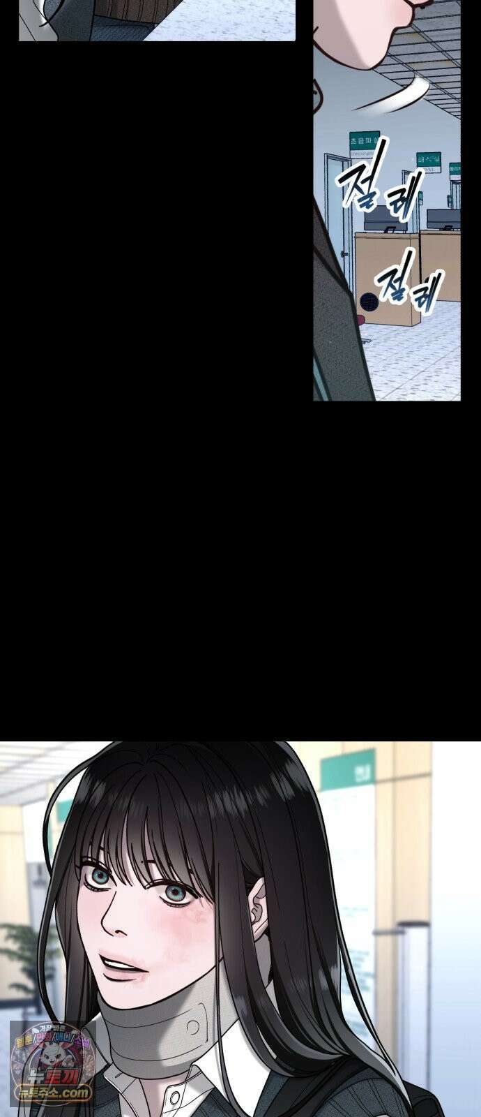 똑 닮은 딸 204화 2