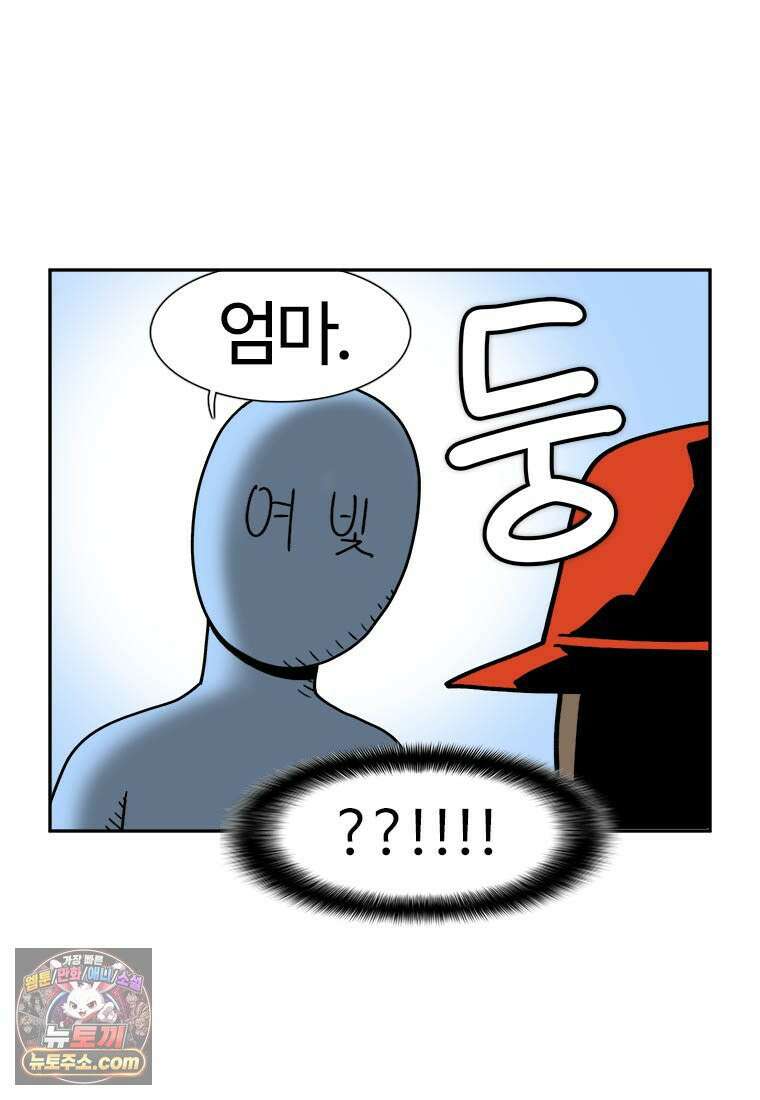 부기영화 307화． 패딩턴: 페루에 가다! 4