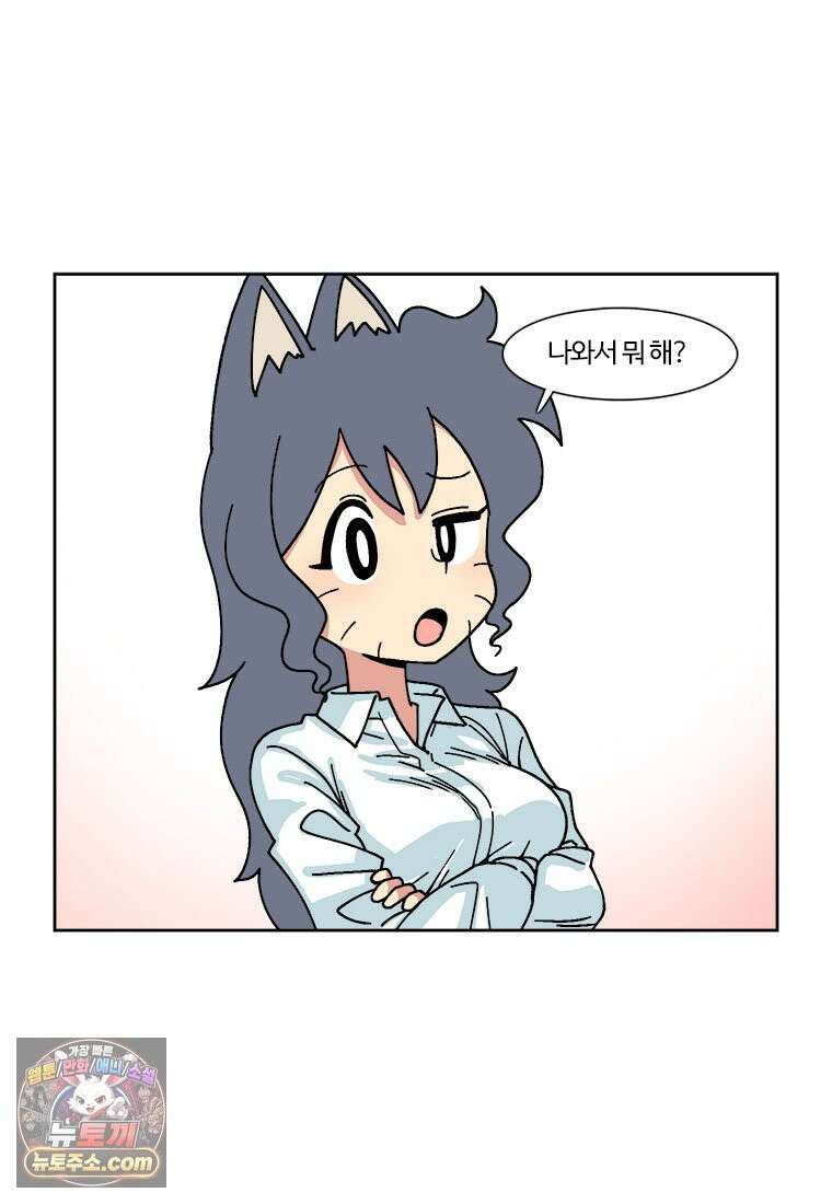 부기영화 317화． F1 더 무비 6