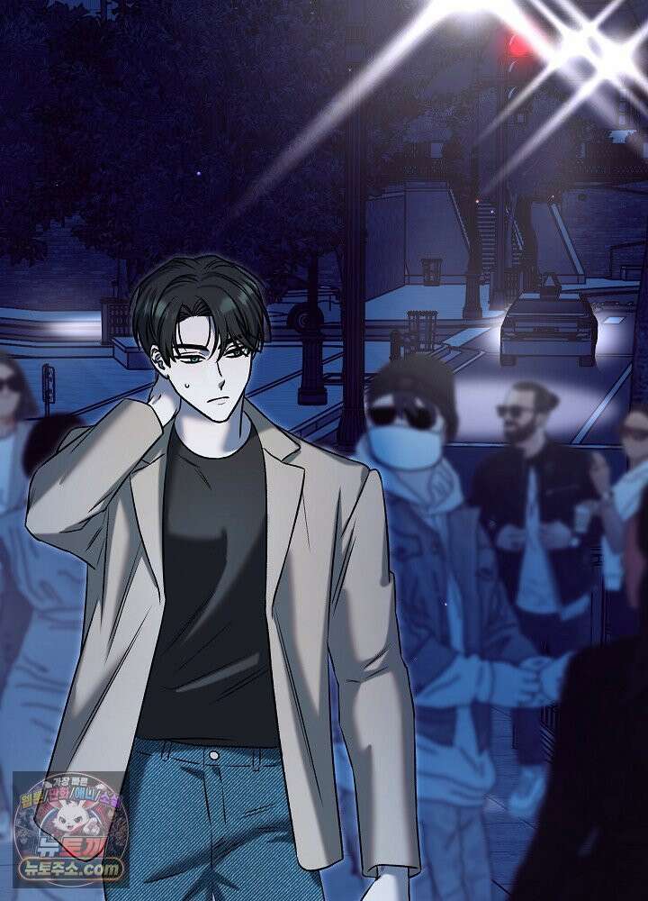 오컬트 로맨틱 코미디! 2화 161