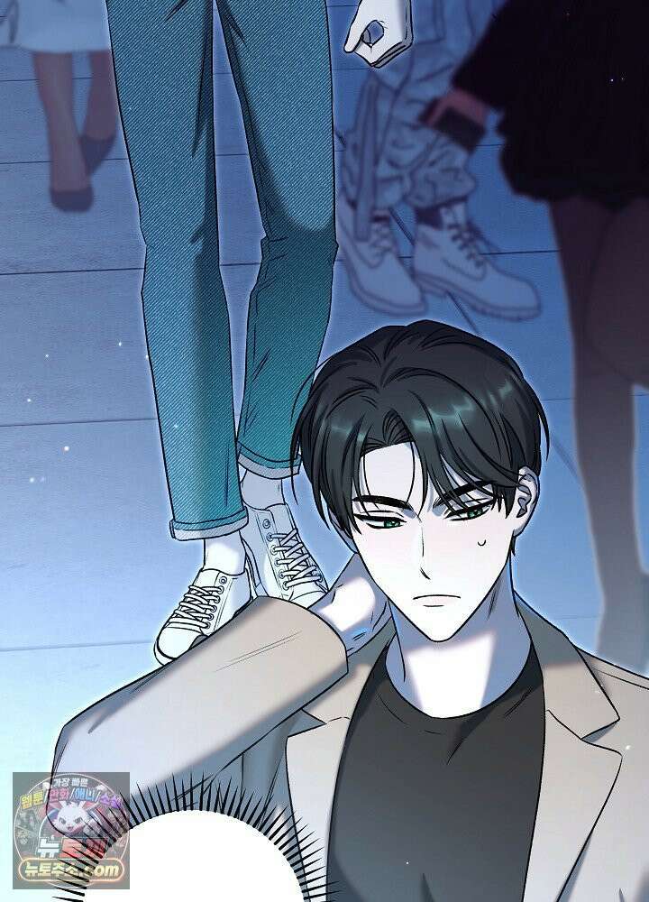오컬트 로맨틱 코미디! 2화 162