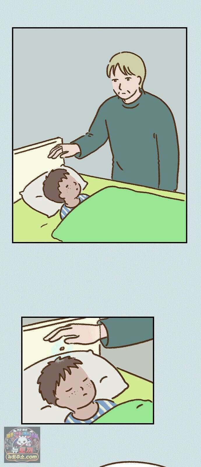 추억이 찾아오는 가게 102． 추억 백둘, 34