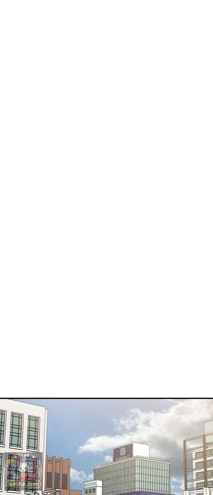 내가 싫어하는 남자친구 80화 7