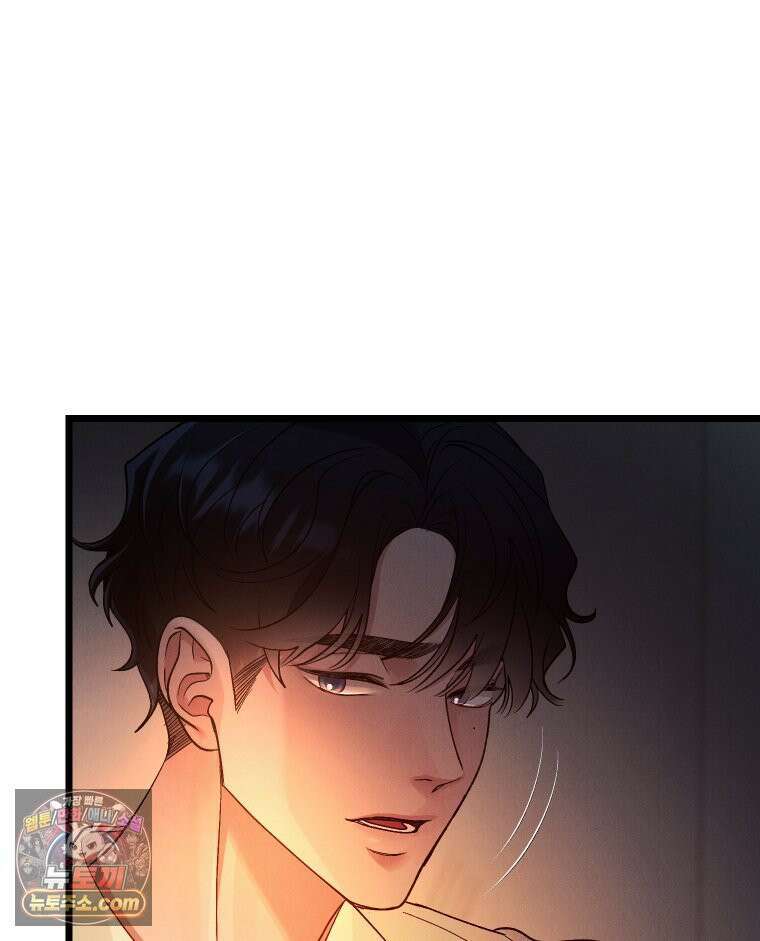 경성 란제리 의상실 제 13화． 마음 8