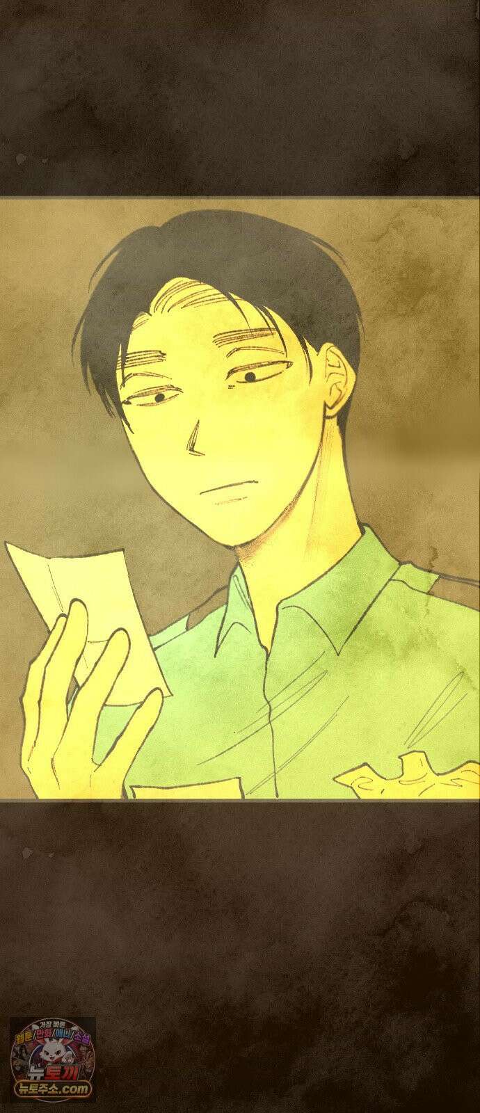 열사병 8화 54