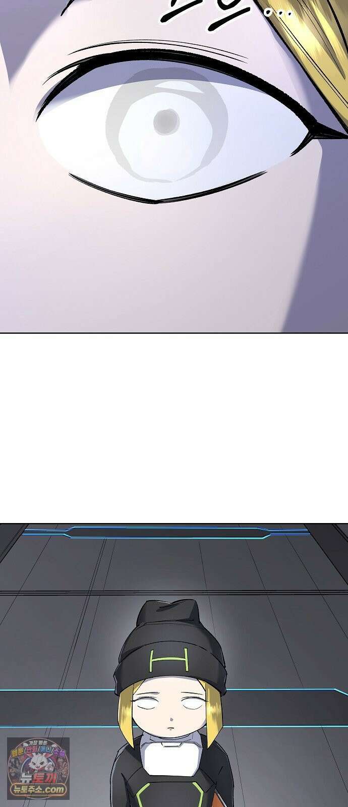 우주천마 3077 88화 59