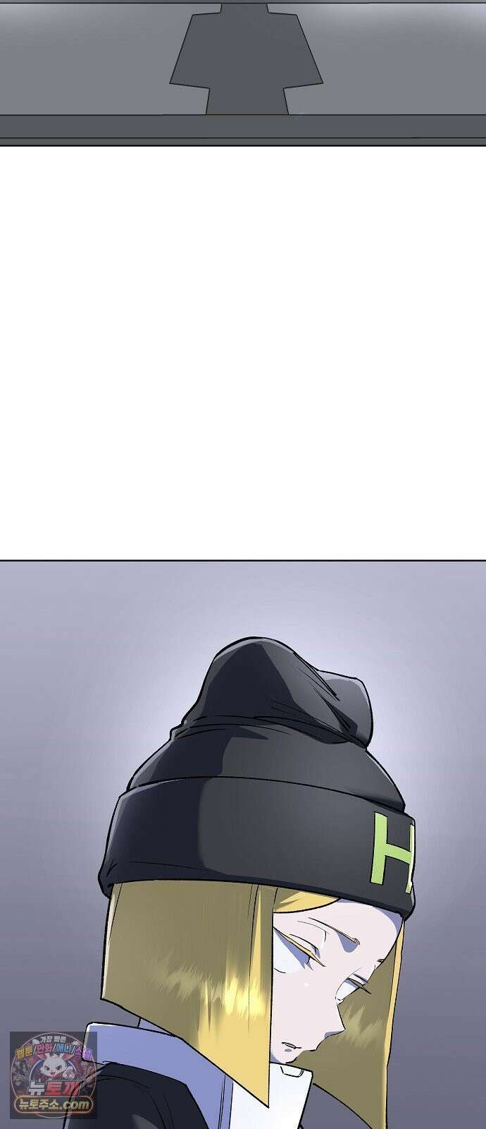 우주천마 3077 88화 94