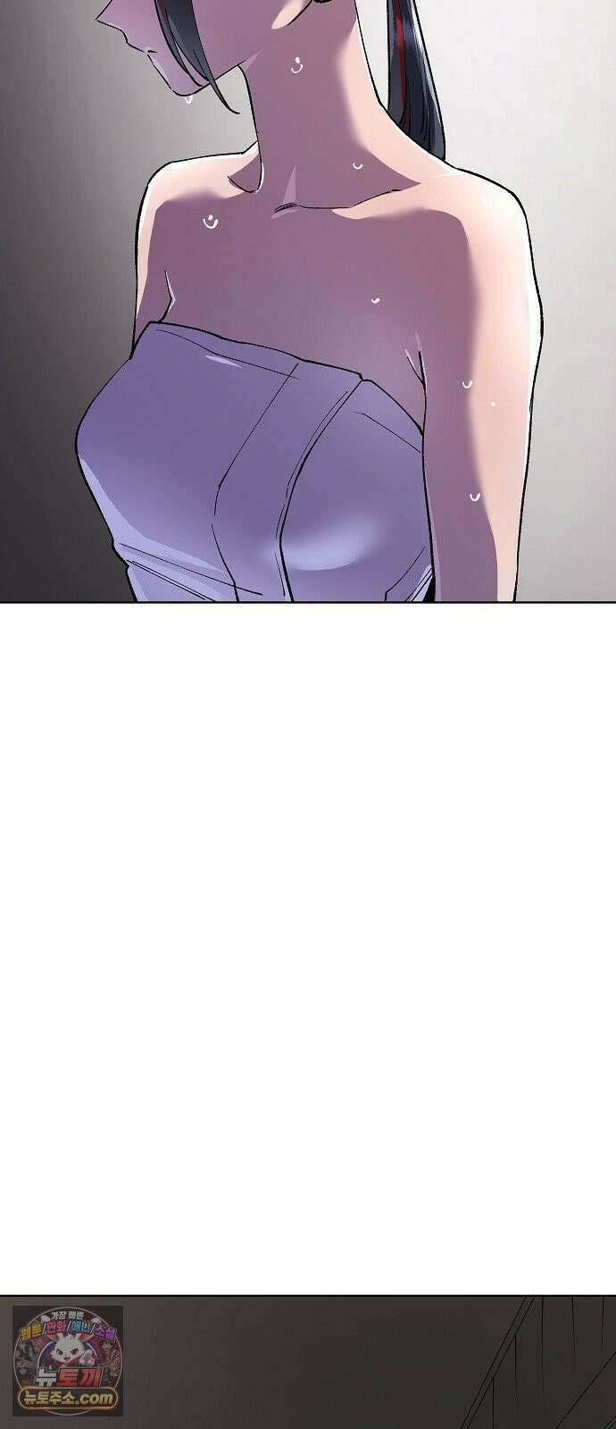 우주천마 3077 88화 101
