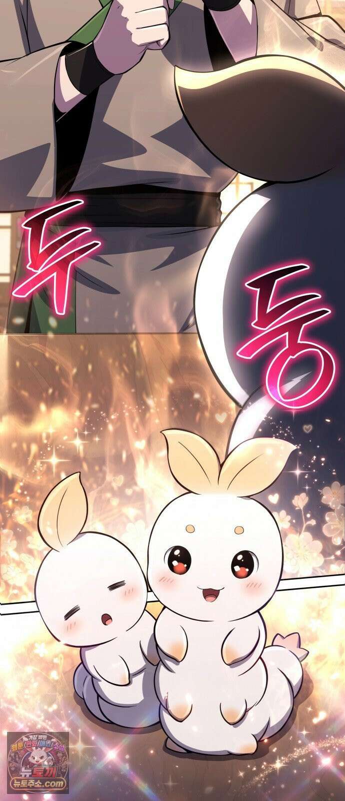 파브르 in 사천당가 84화 : 은(銀) (4) 13