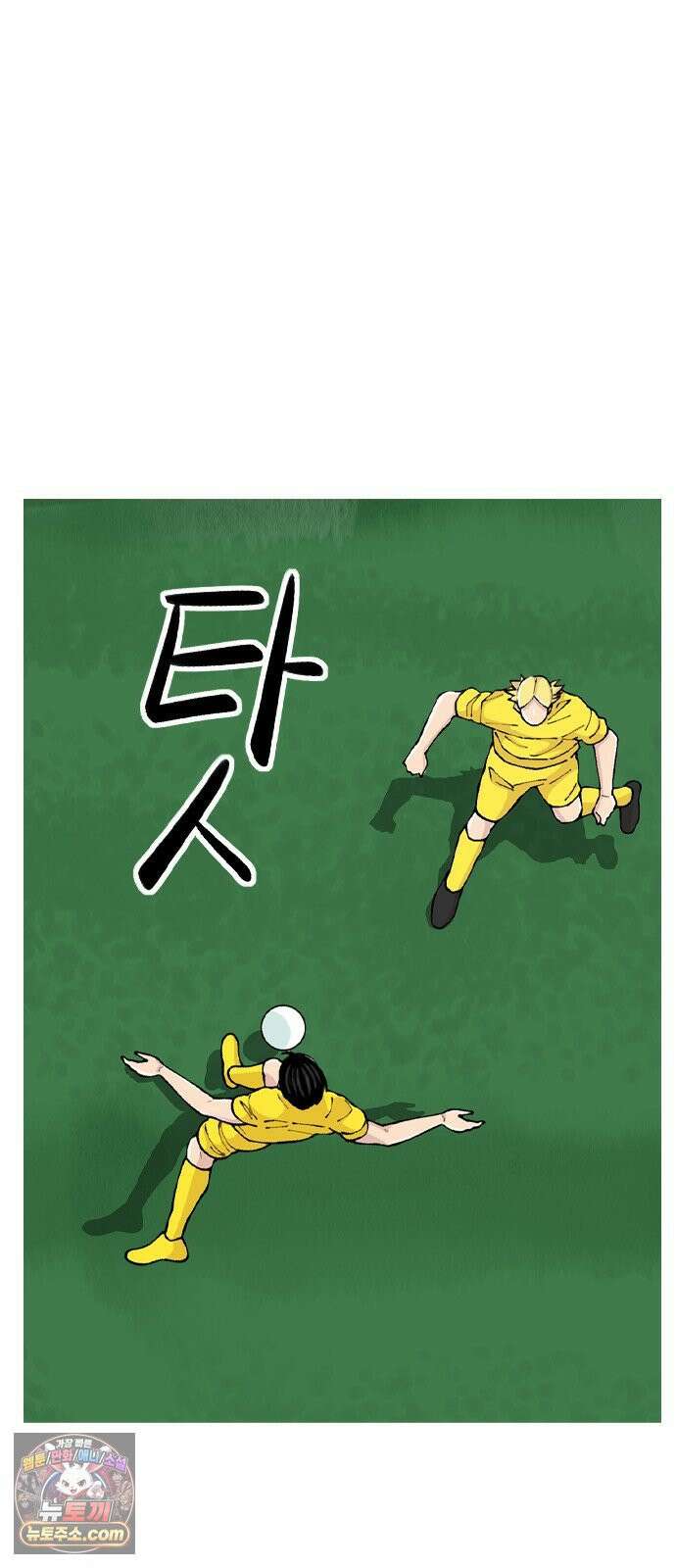 ZD 71화 한 명은 괜찮고 10