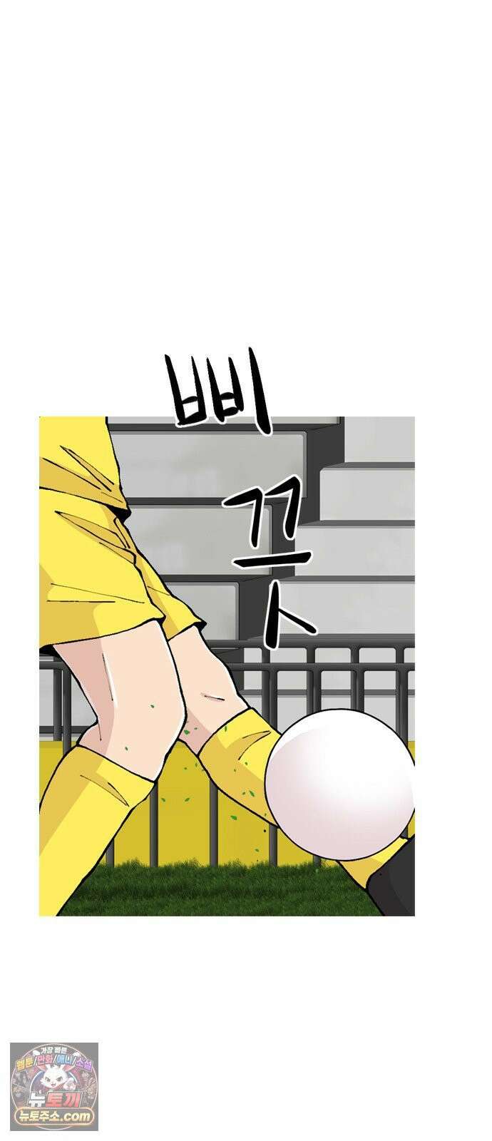 ZD 71화 한 명은 괜찮고 11