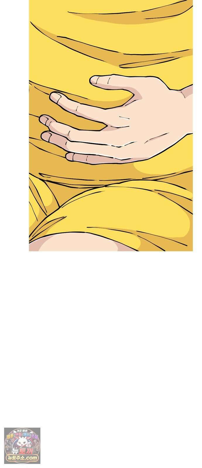 ZD 71화 한 명은 괜찮고 17