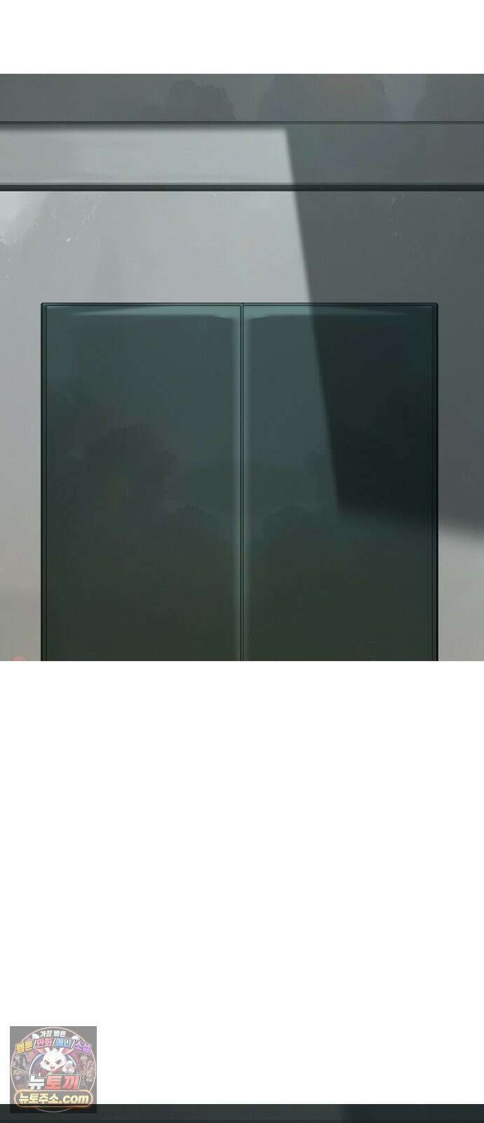 ZD 71화 한 명은 괜찮고 18
