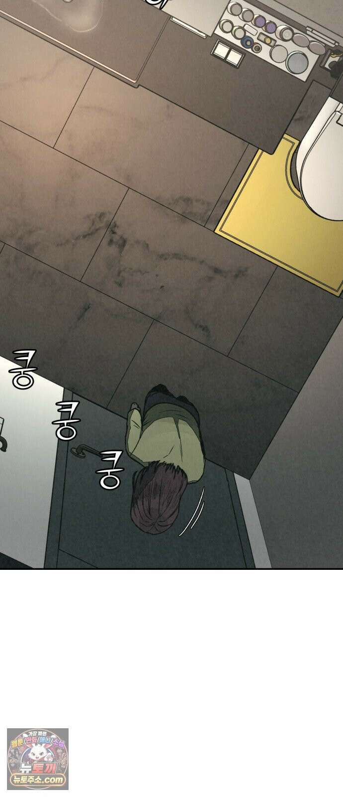 당신의 살인을 위하여 60화 19
