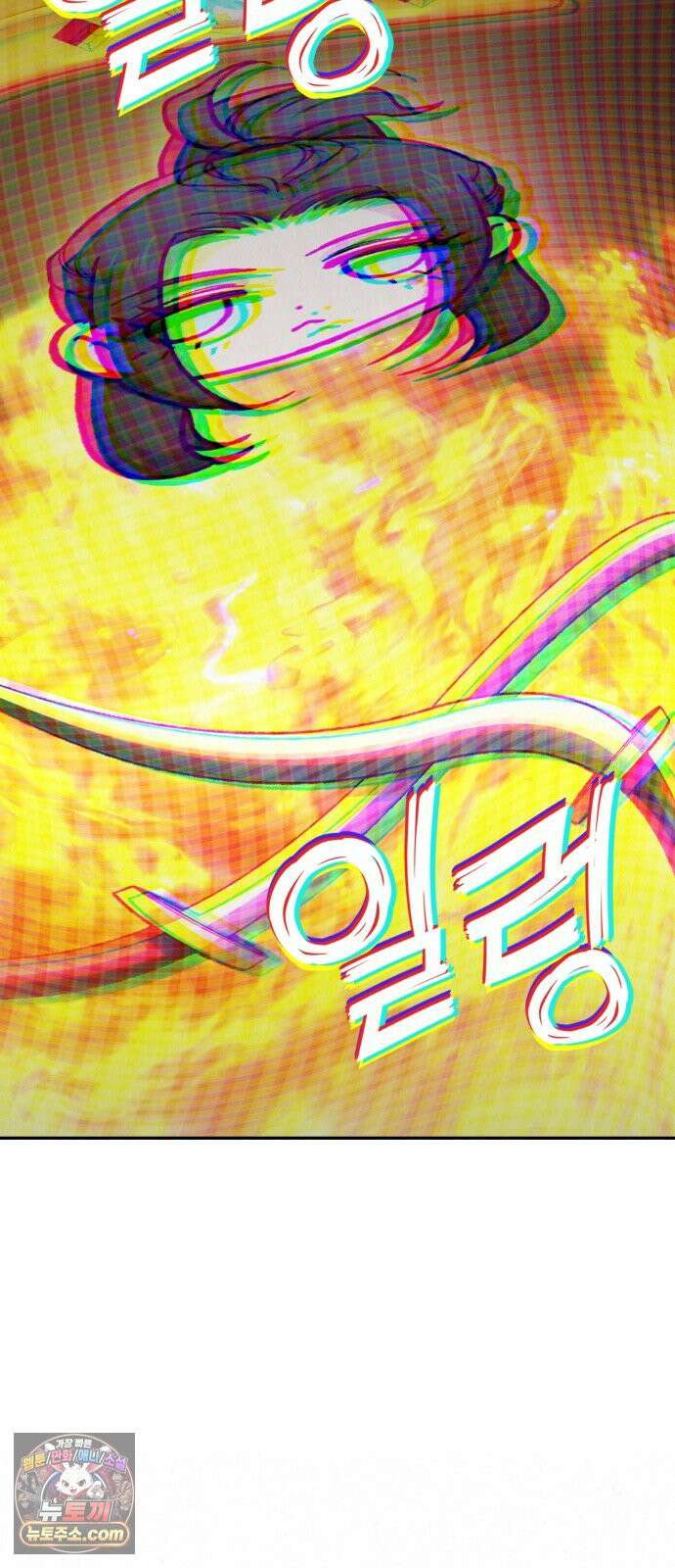 신의 요리 58화 - 본선 2경기 협력 B조 매치 1 16