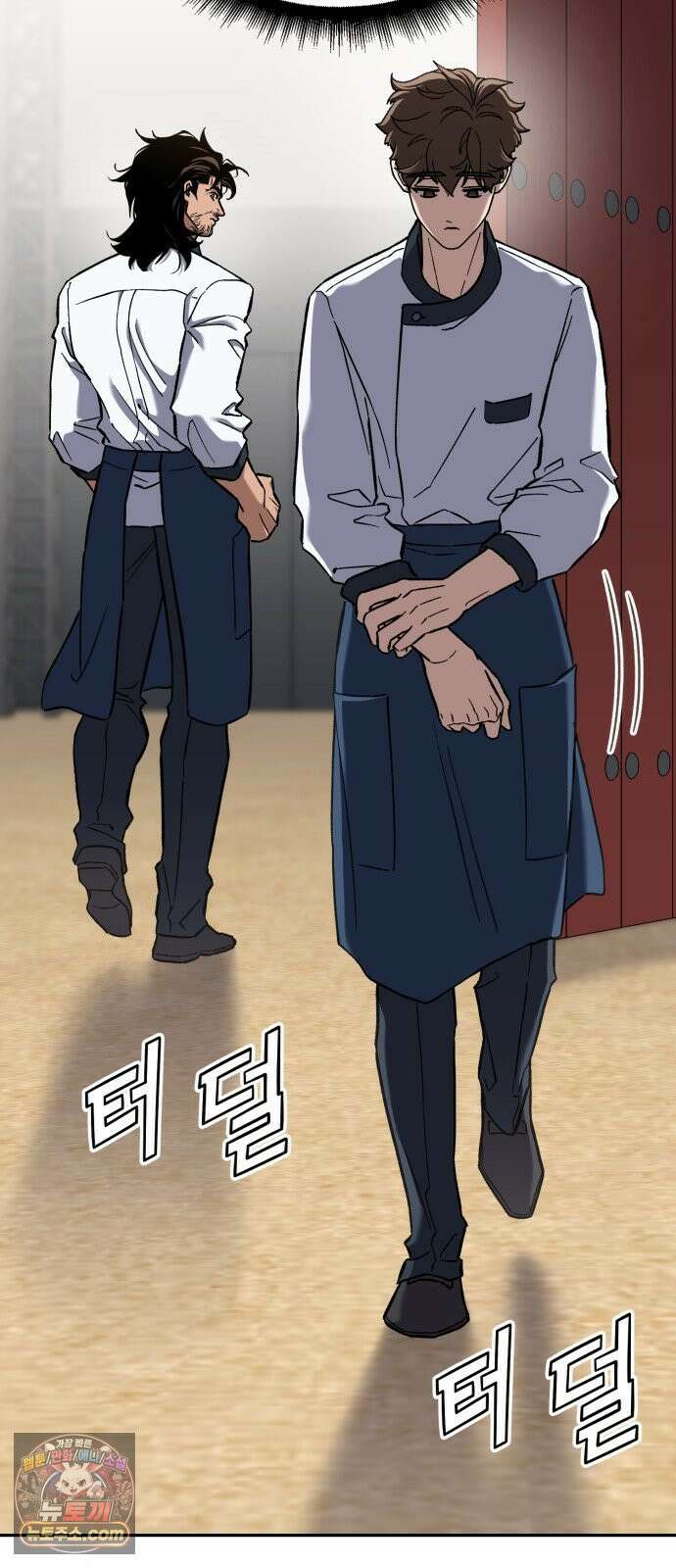 신의 요리 58화 - 본선 2경기 협력 B조 매치 1 43