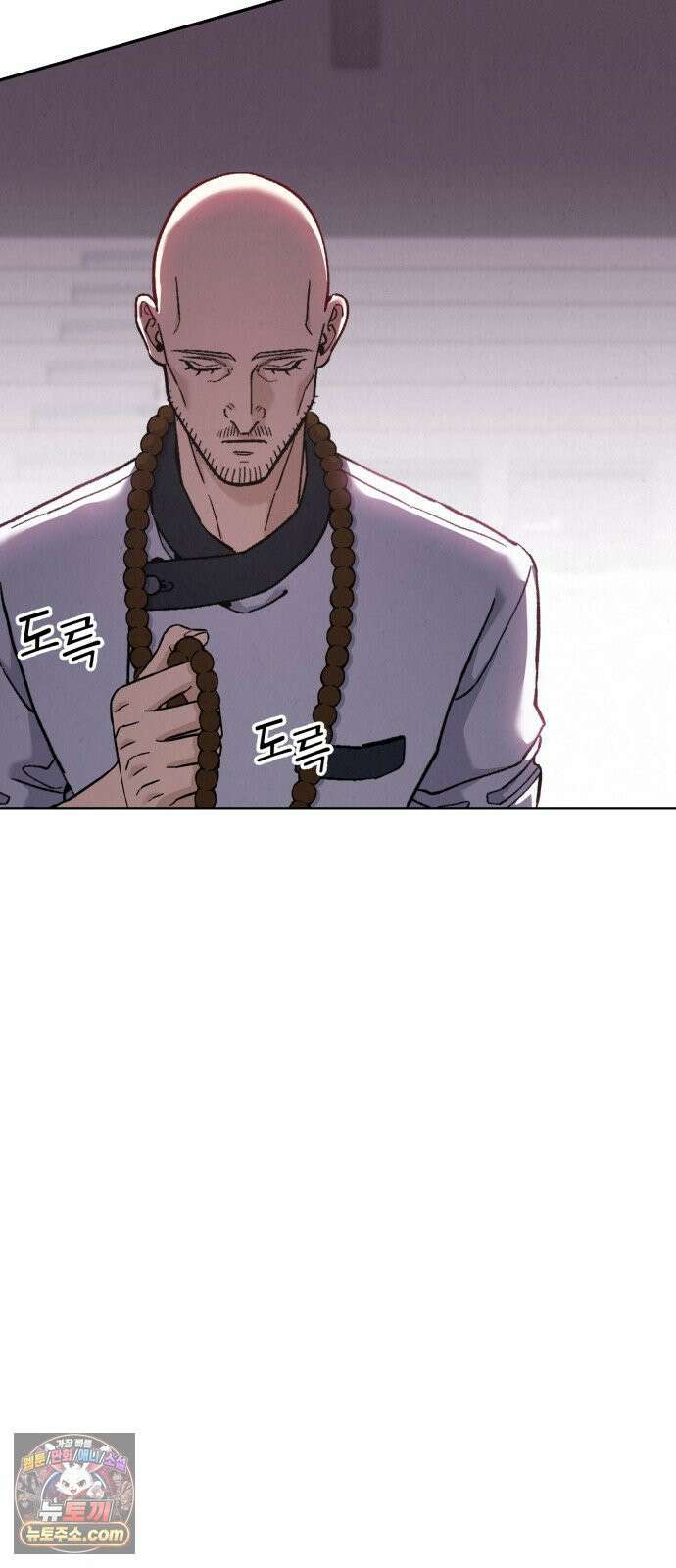 신의 요리 58화 - 본선 2경기 협력 B조 매치 1 66
