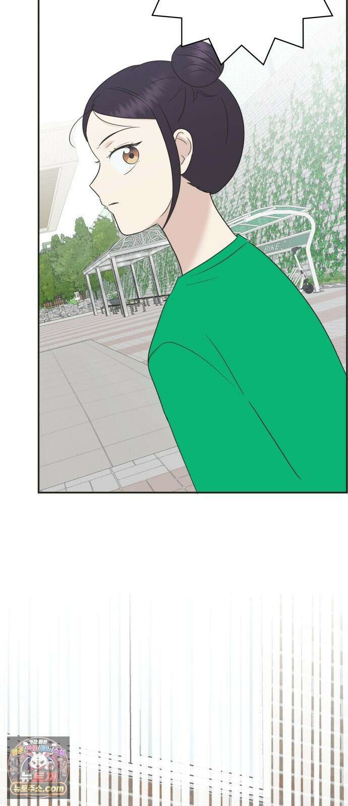 내 어디가 좋아? 35화 61