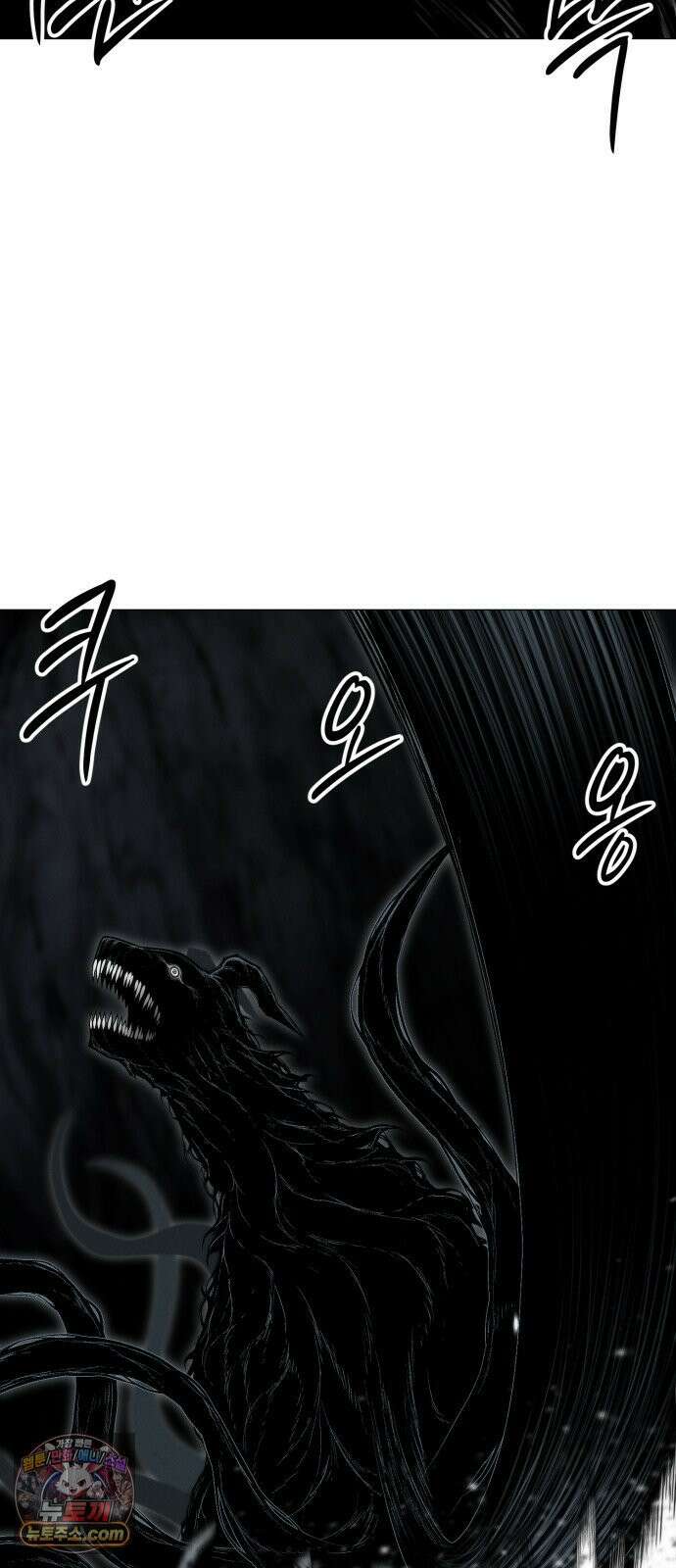 컬러리스트 27화 21