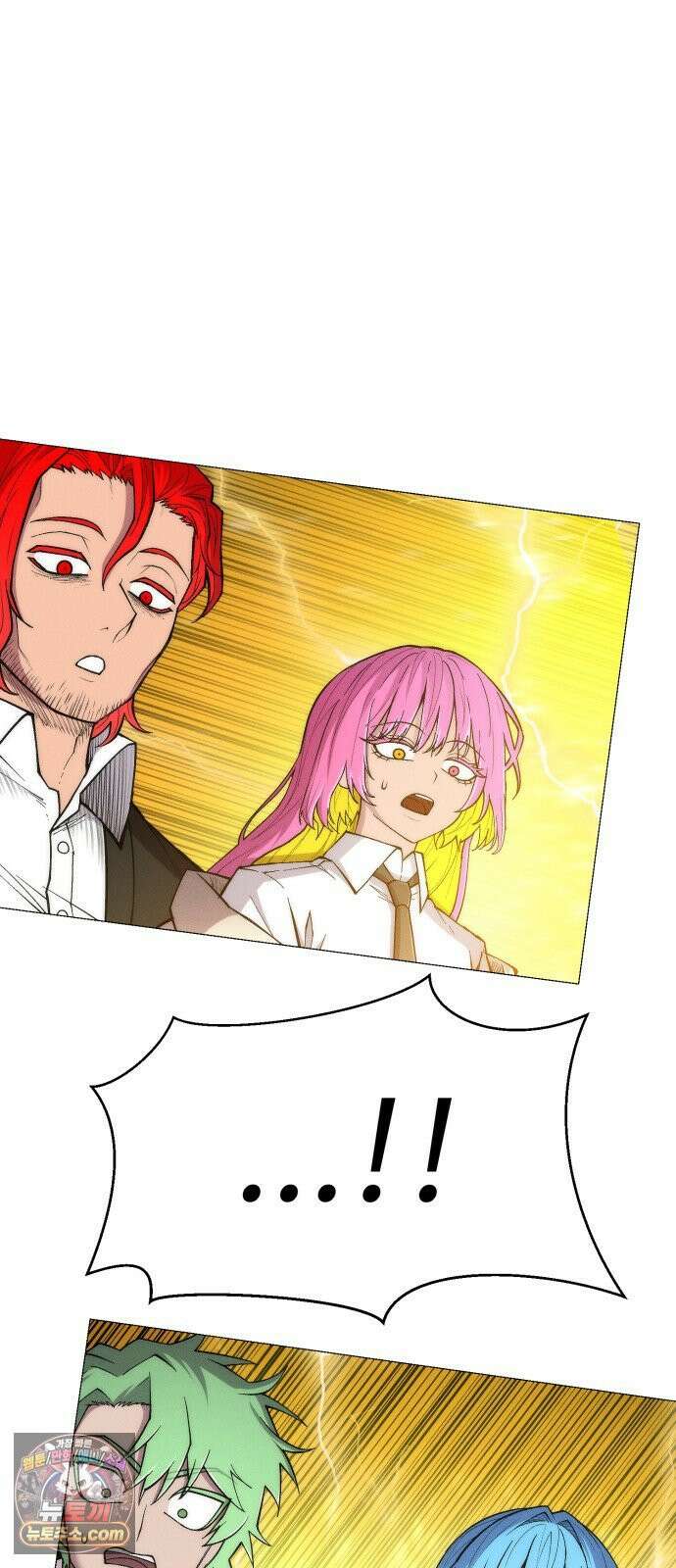 컬러리스트 27화 85