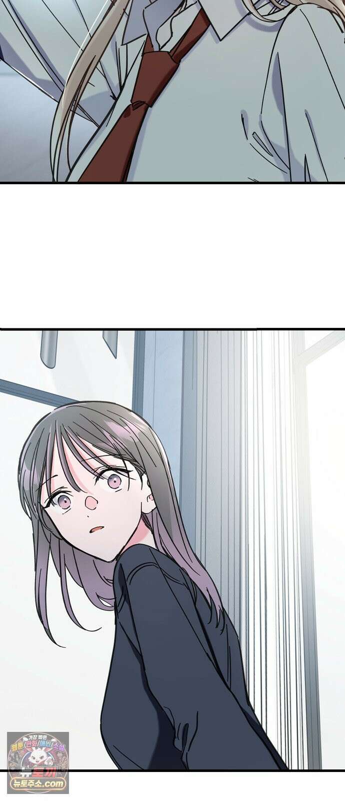 작성자OO 26화 9