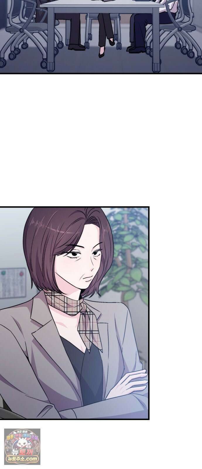 김 대리는 아이돌이 싫어 32화 18