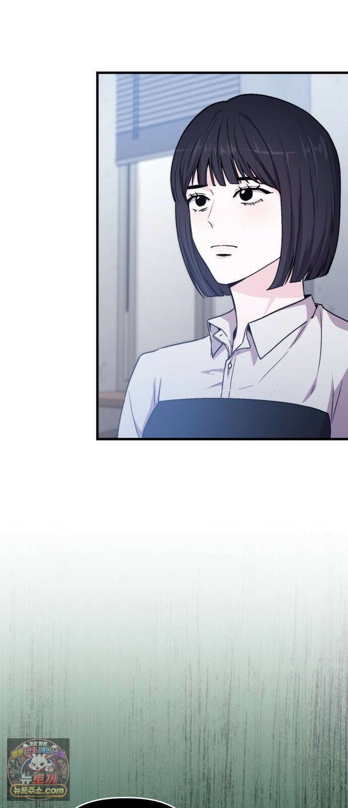 김 대리는 아이돌이 싫어 32화 19
