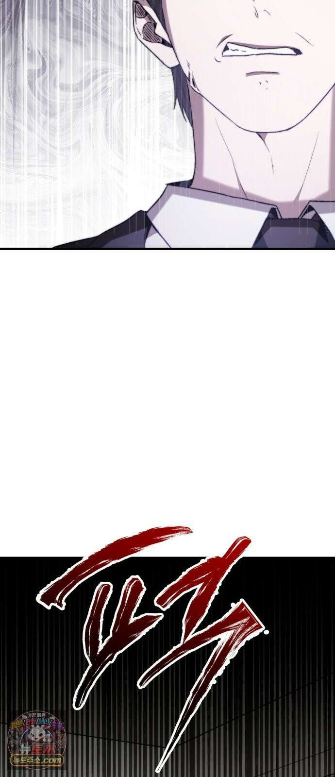 김 대리는 아이돌이 싫어 32화 62