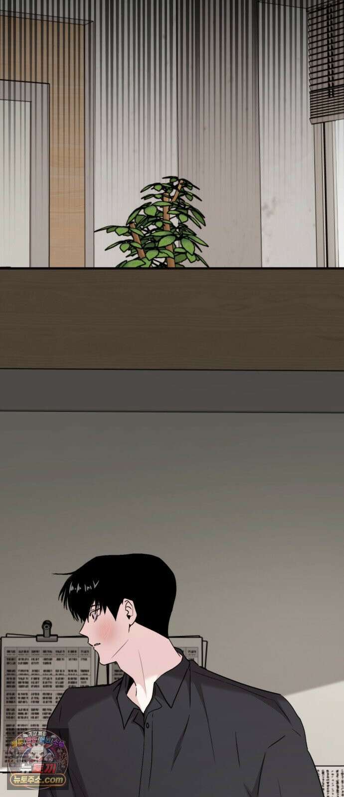 김 대리는 아이돌이 싫어 32화 63