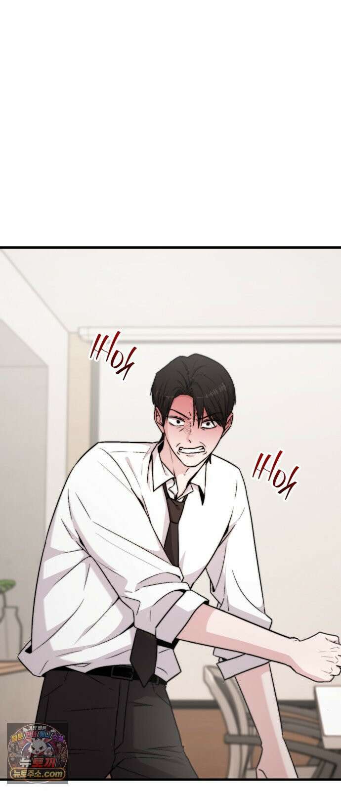 김 대리는 아이돌이 싫어 32화 65
