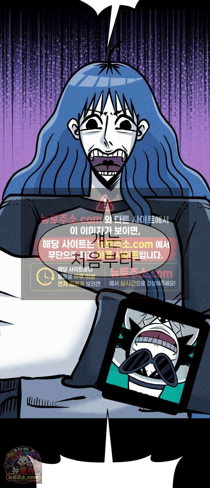 휴먼 웨어러블 24화 척추미션 드레스 제작! 6
