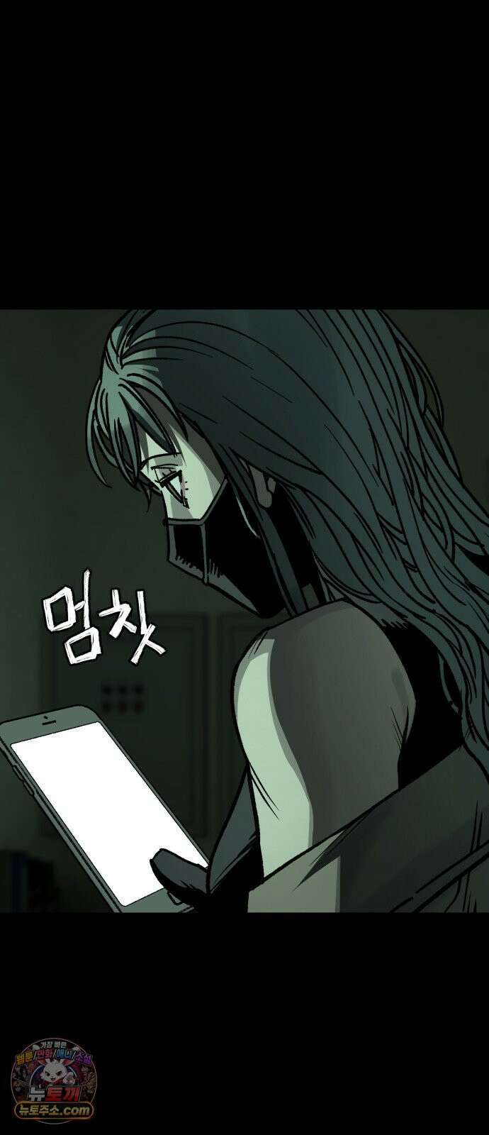 누가 죄인인가 12화 : 사필귀정 3 22