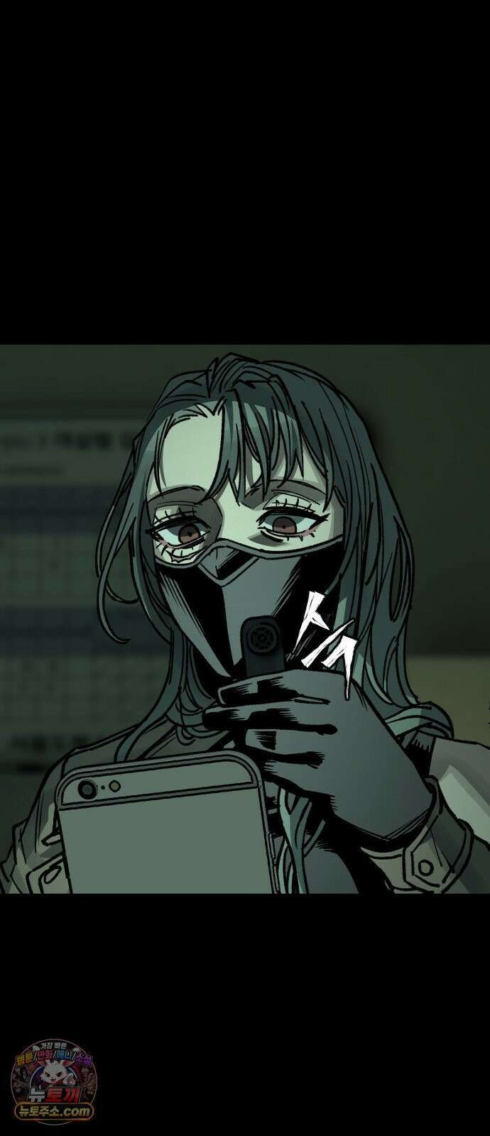 누가 죄인인가 12화 : 사필귀정 3 23
