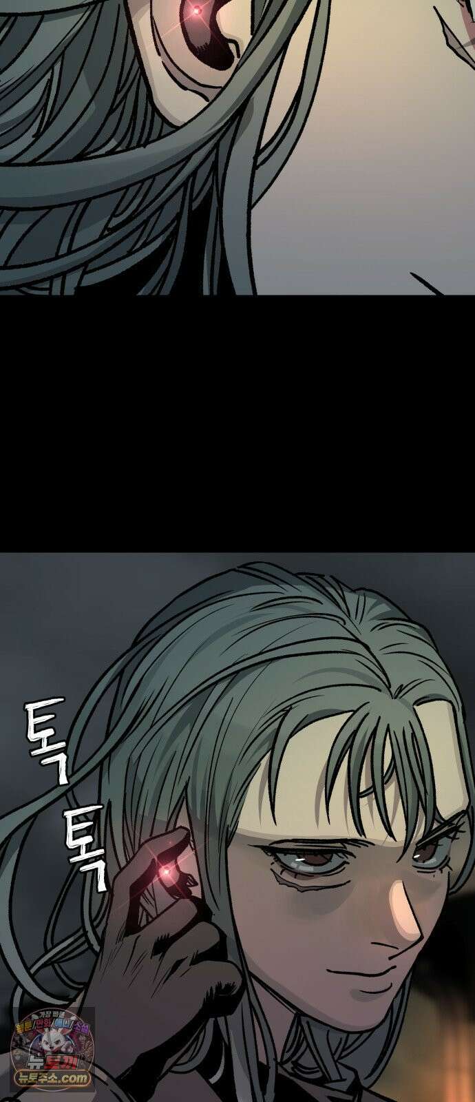 누가 죄인인가 12화 : 사필귀정 3 31