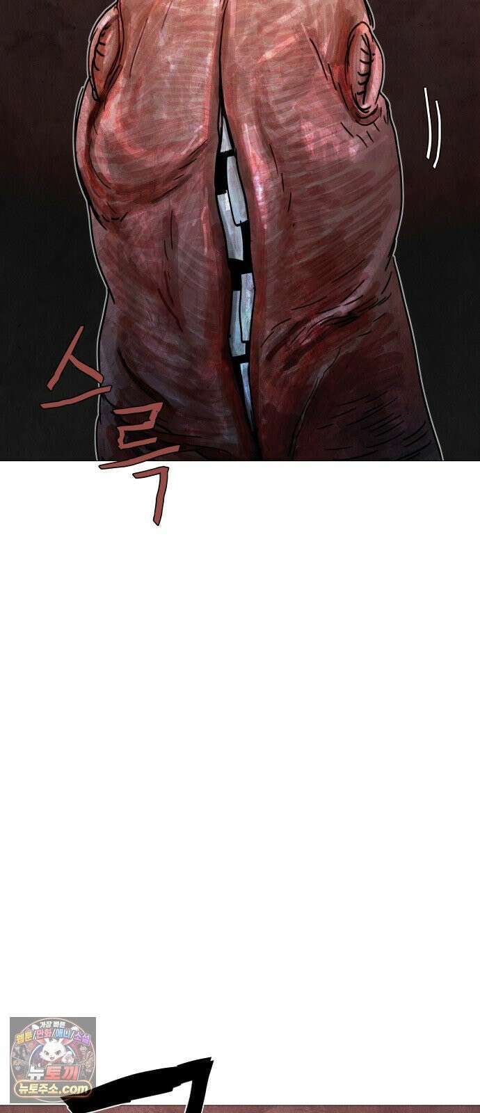 데빌 캐피탈 6화 33