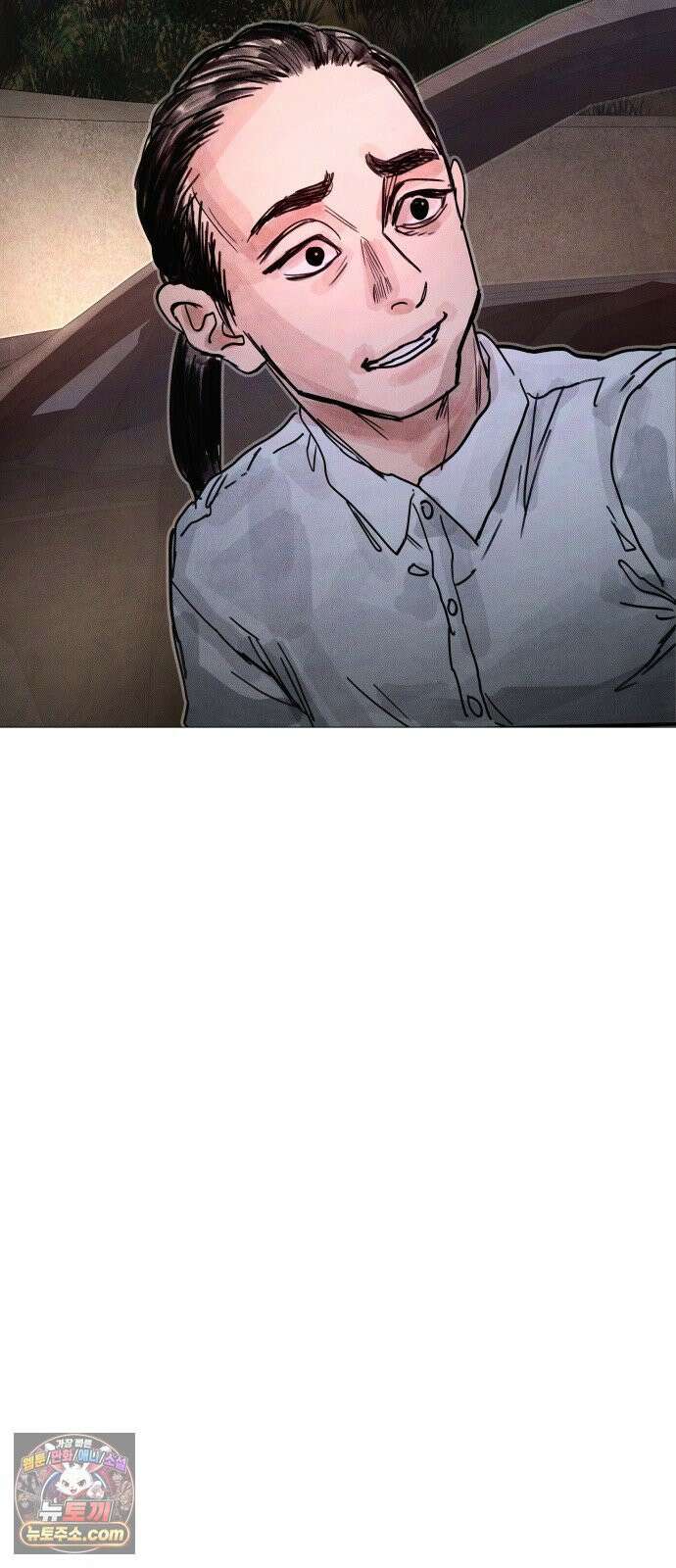 데빌 캐피탈 15화 9