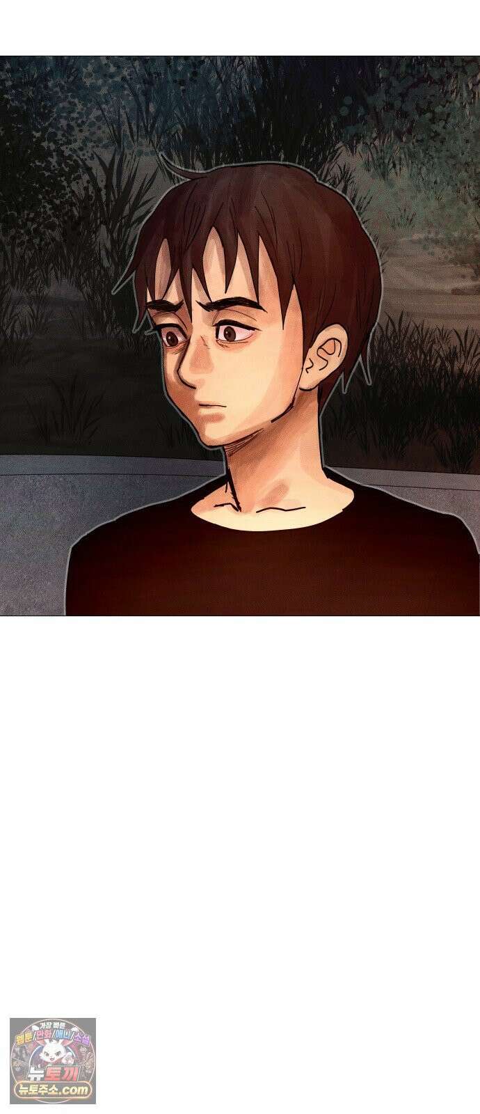 데빌 캐피탈 15화 10