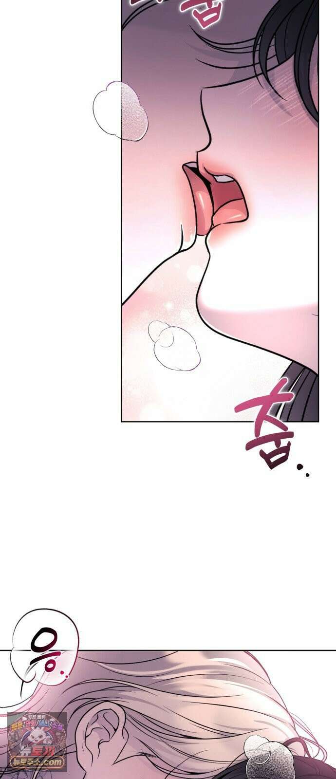 페일 블루 아이즈 6화 12
