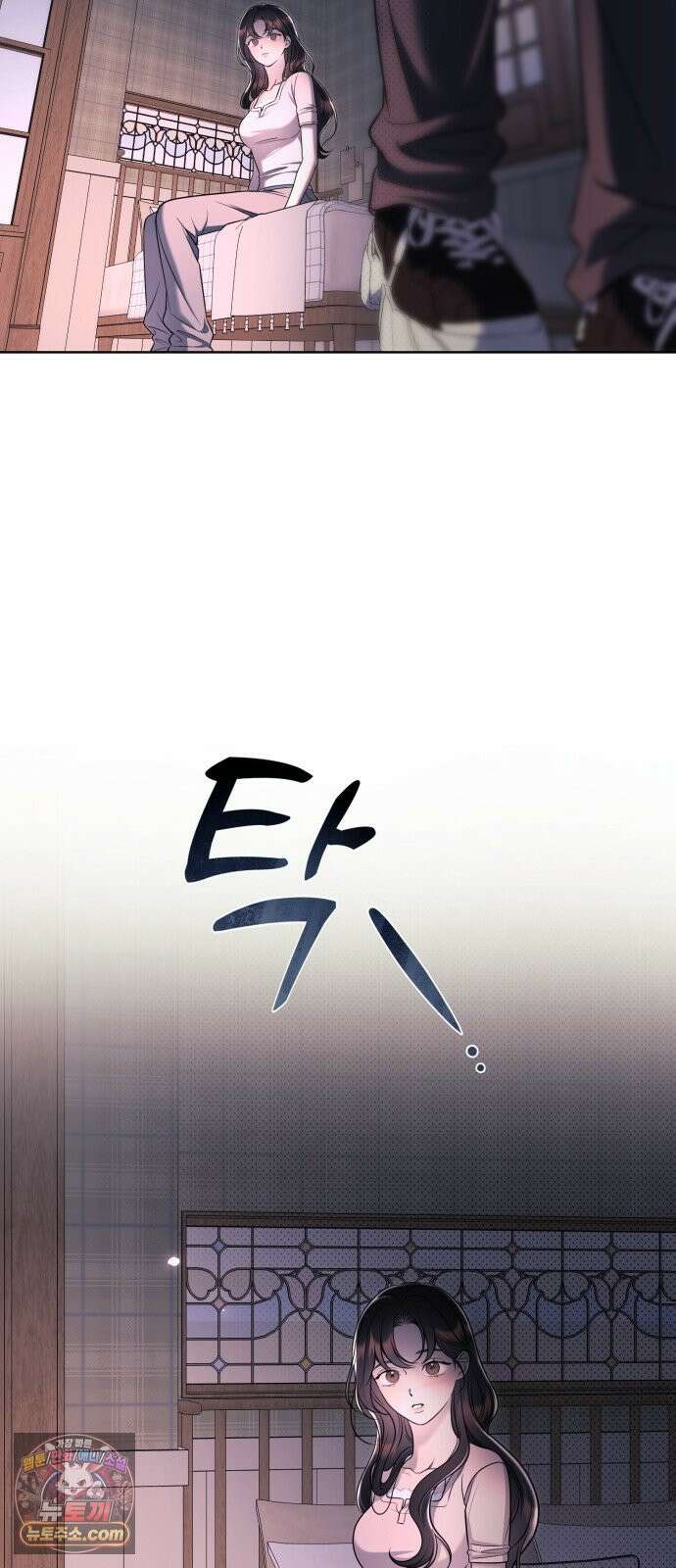 페일 블루 아이즈 6화 22