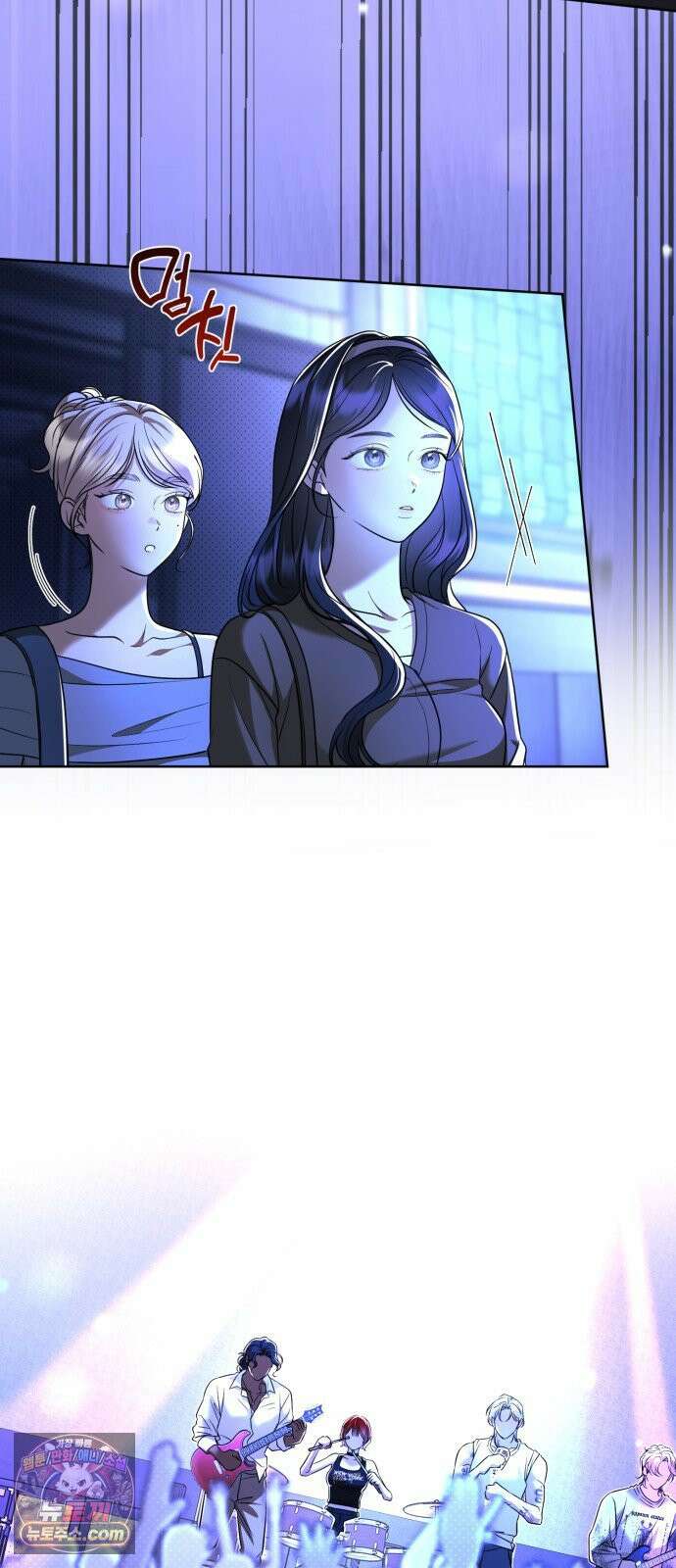 페일 블루 아이즈 6화 47