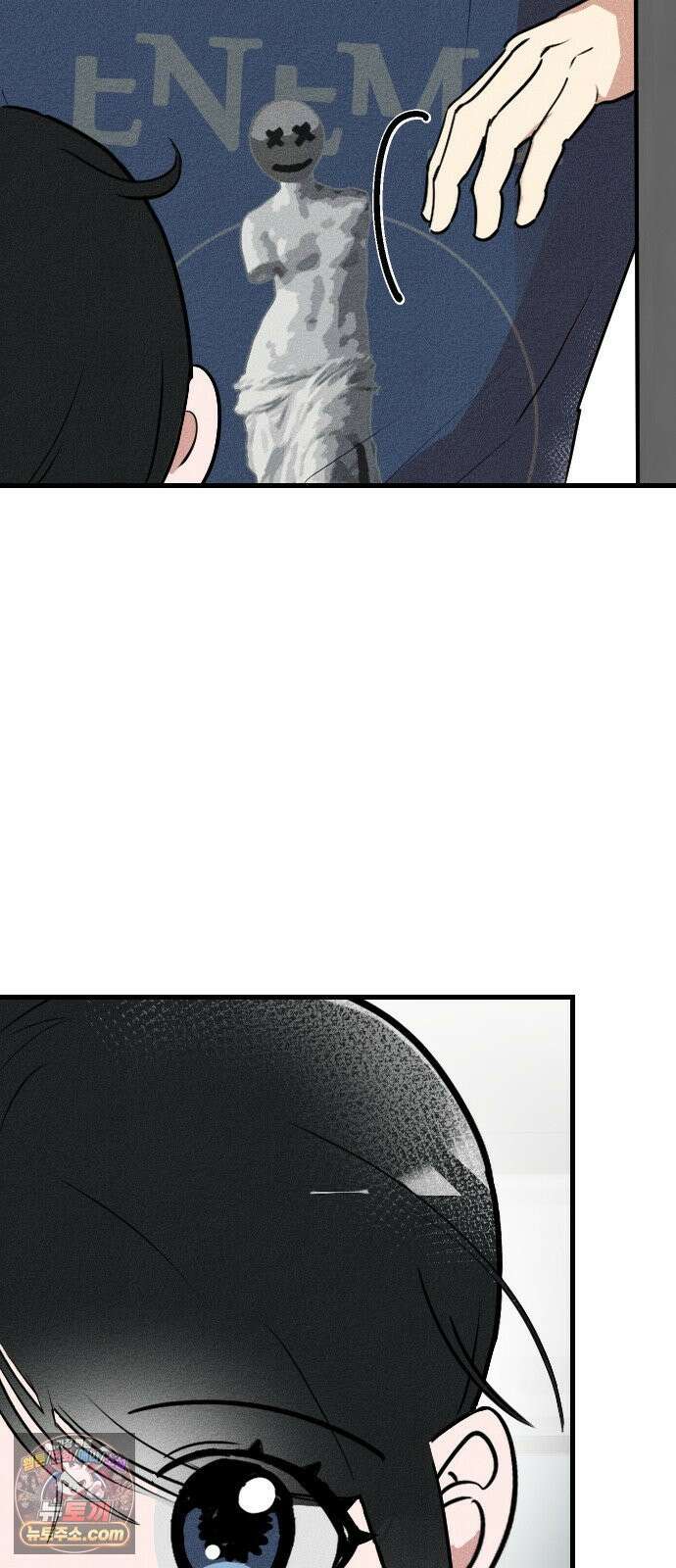 철이 없어서 그래 1화 86
