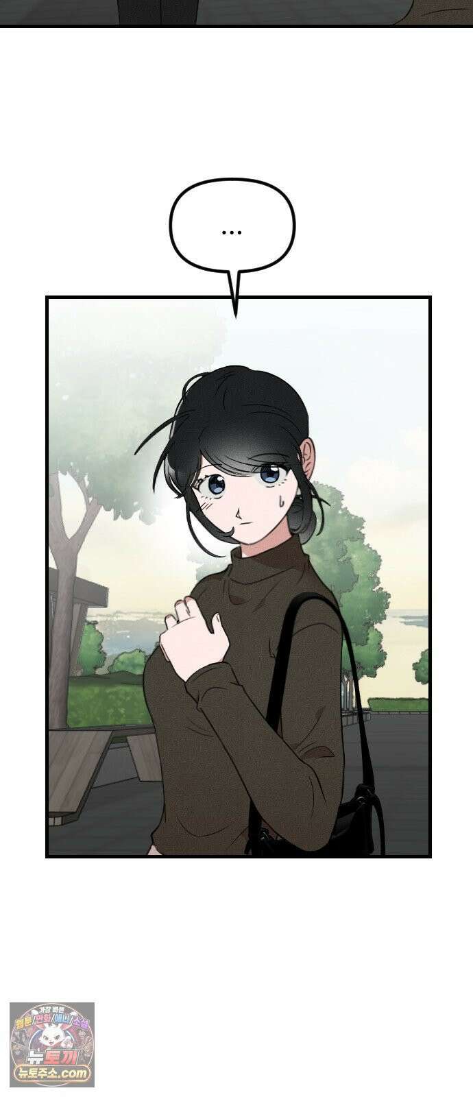 철이 없어서 그래 11화 14