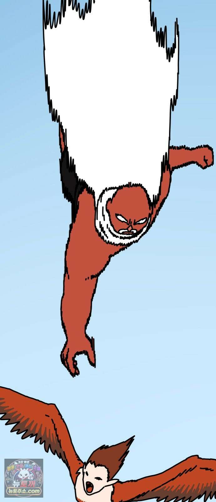 NPC를 죽였다 3화 66