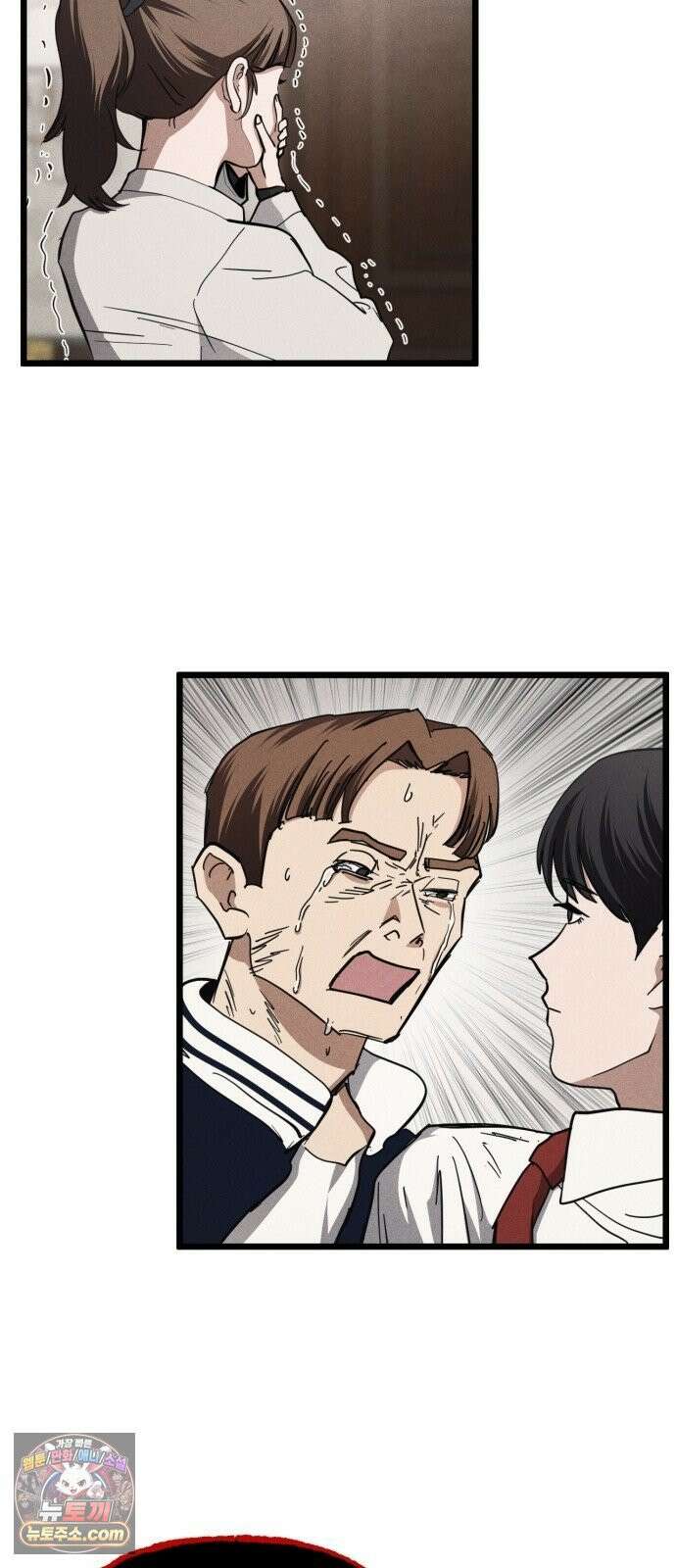 괴이호텔 5화 7
