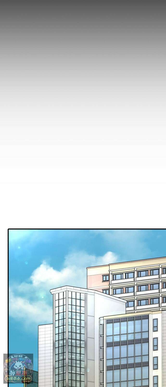 기생번식 5화 58