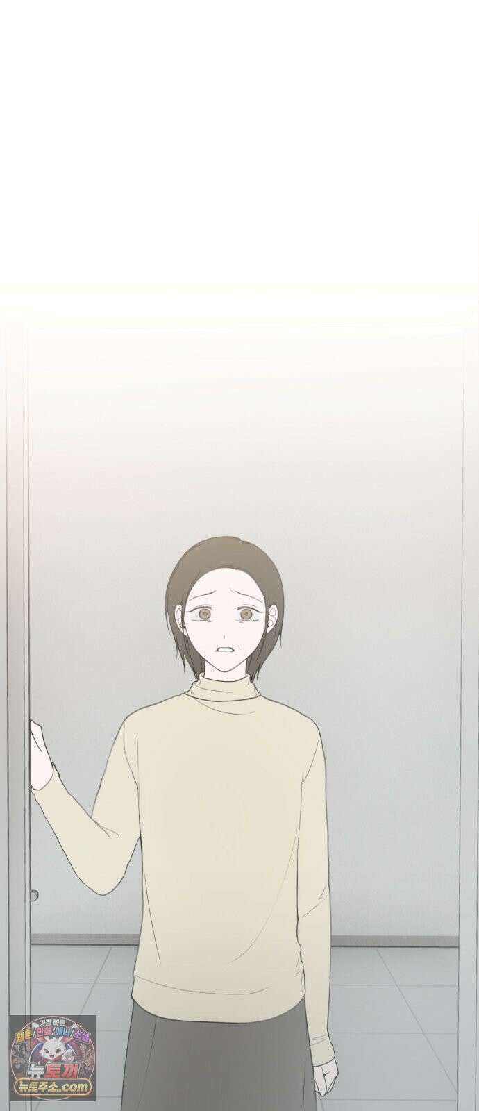 강아지별 17화 7